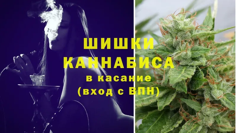 Каннабис Bruce Banner  купить  сайты  Южно-Сахалинск 